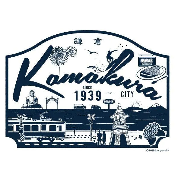 Tote Bag - Kamakura (L)