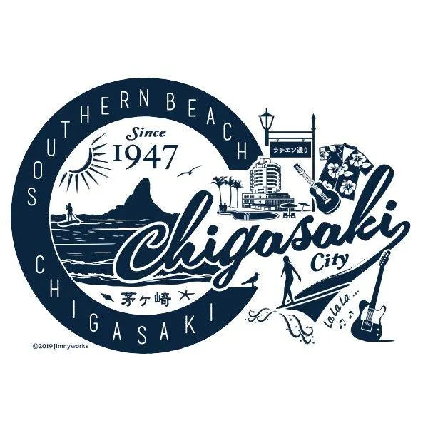 Tote Bag - Chigasaki (L)