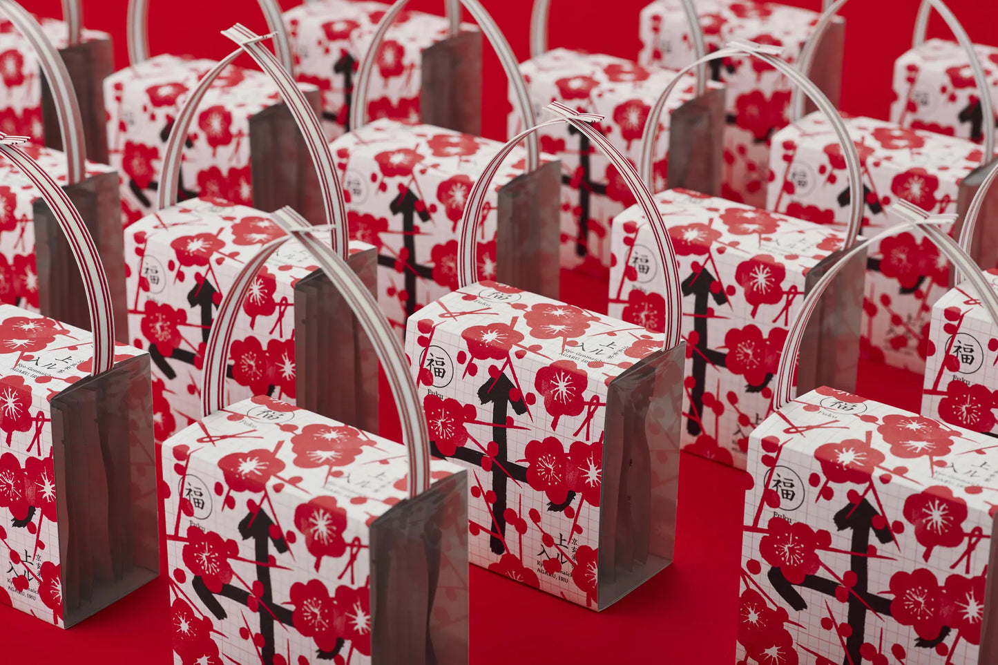 Kyoto New Year's Rice Tea (Japanese Tea)