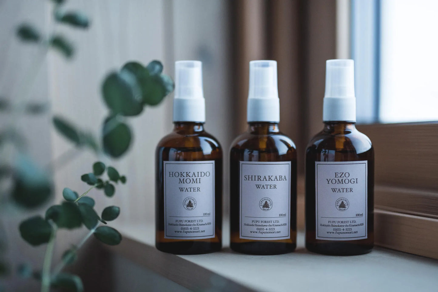 Aroma Toner – Hokkaido Fir for normal skin
