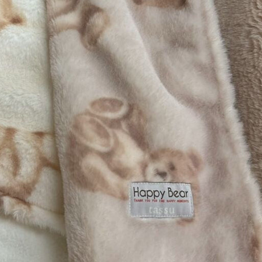 Happy Bear Blanket - beige