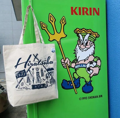 Tote Bag - Hiratsuka (L)