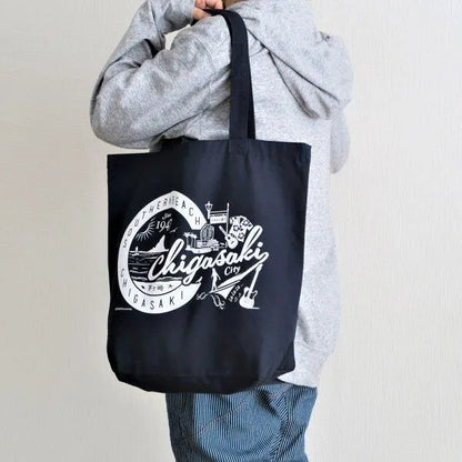 Tote Bag - Chigasaki (navy / L)
