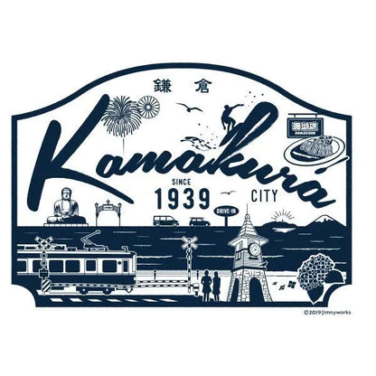 Tote Bag - Kamakura (L)