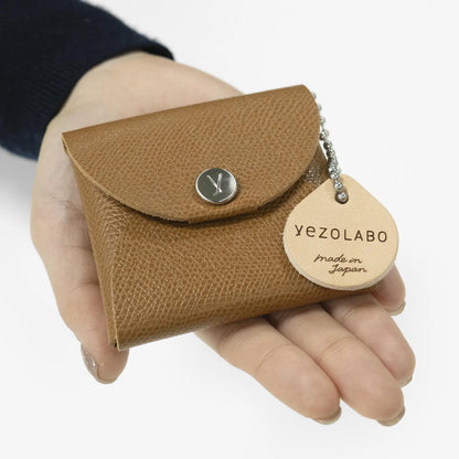 Leather Square Coin Case - brown