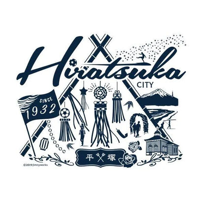 Tote Bag - Hiratsuka (L)