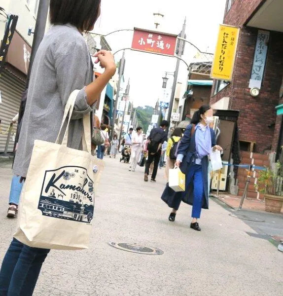 Tote Bag - Kamakura (L)