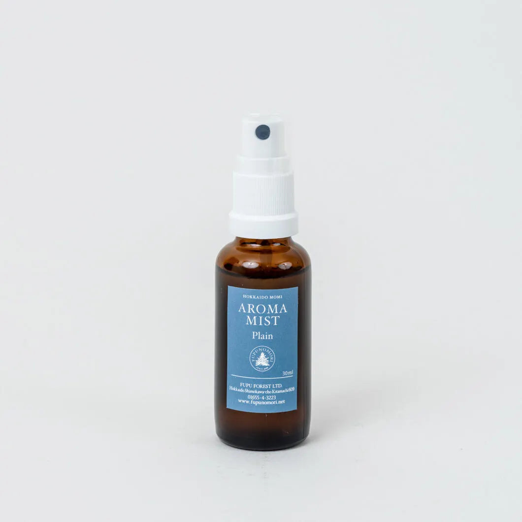 Fir Aroma Mist - Bergamot Blend