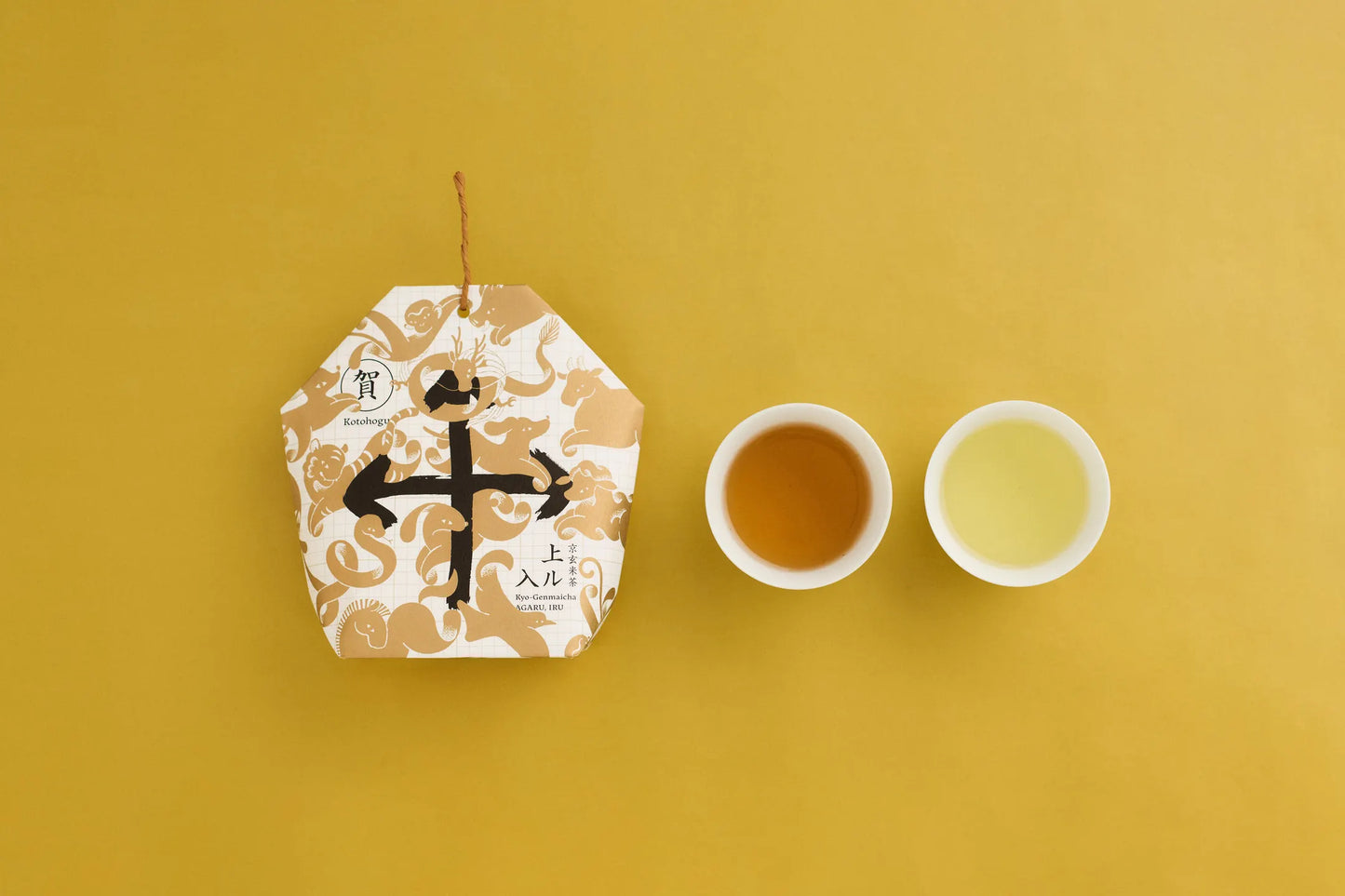 2026 New Year Tea Set with Year-of-the-Horse charm (Limited Edition)