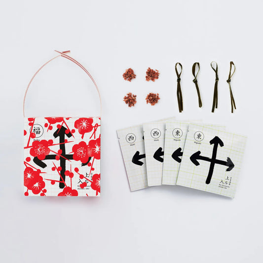 Kyoto New Year's Rice Tea (Japanese Tea)