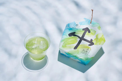 Kyoto Genmaicha Matcha (Japanese Tea)