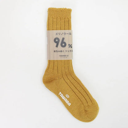 96% Merino Wool Rib Crew Socks – Yellow