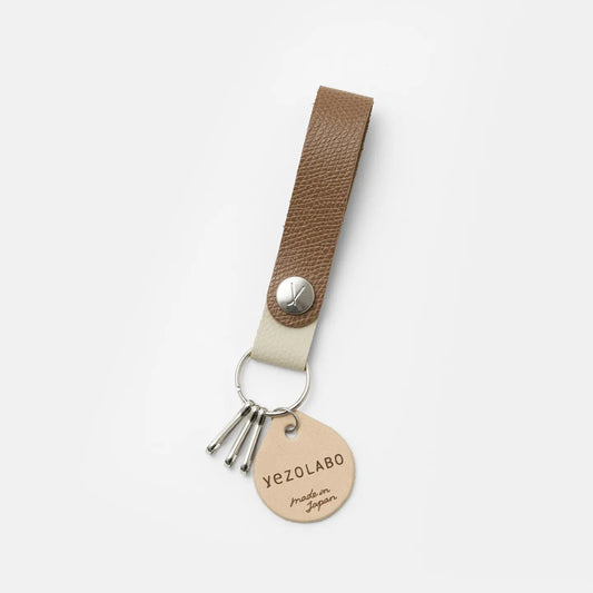 Leather Keychain - ivory x brown