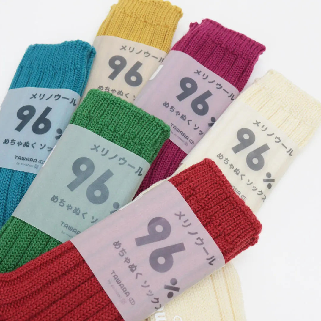 96% Merino Wool Rib Crew Socks – Green