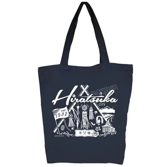 Tote Bag - Hiratsuka (navy / L)