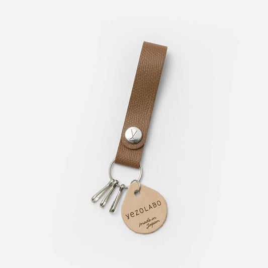 Leather Keychain - brown