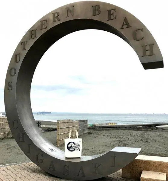 Tote Bag - Chigasaki (L)