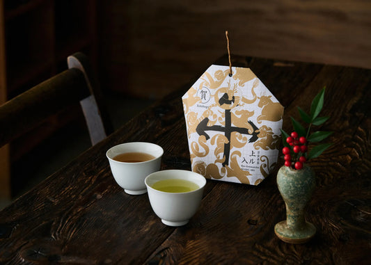 2026 New Year Tea Set with Year-of-the-Horse charm (Limited Edition)
