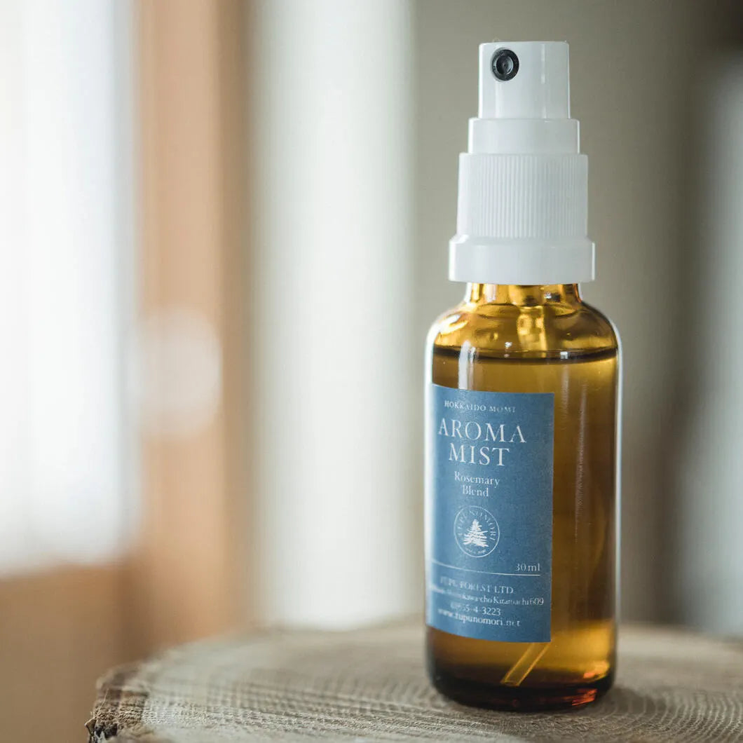 Fir Aroma Mist - Plain