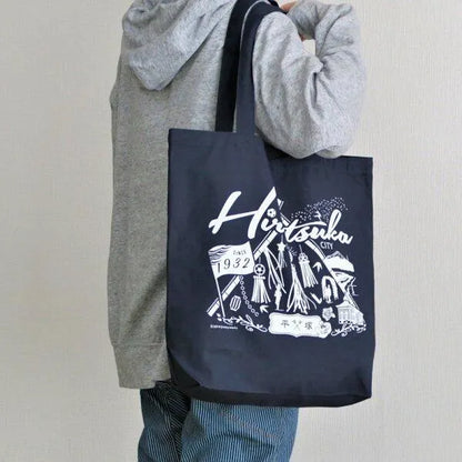 Tote Bag - Hiratsuka (navy / L)