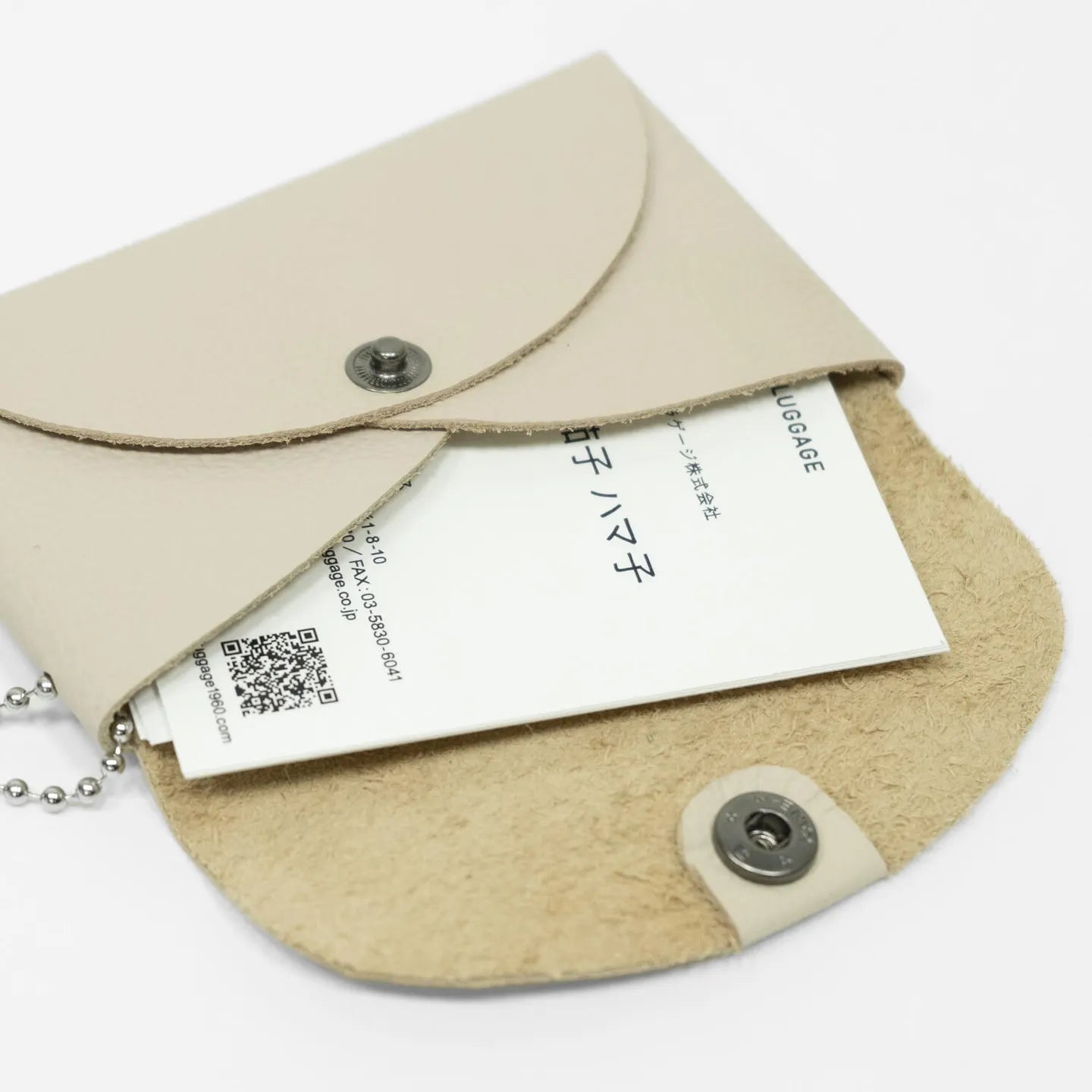 Leather Card Case - brown