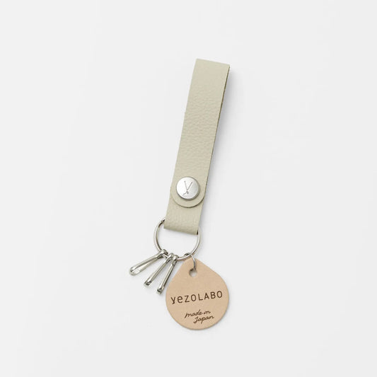 Leather Keychain - ivory