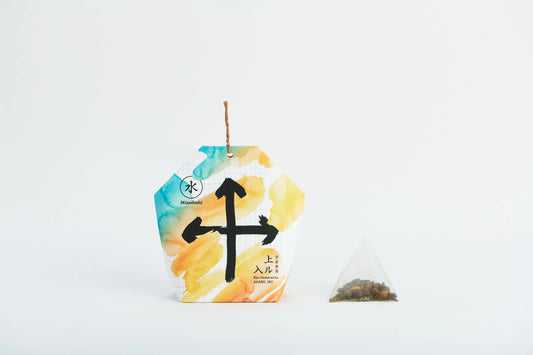 Kyoto Genmaicha Hojicha Tea (Japanese Tea)