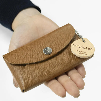 Leather Card Case - brown